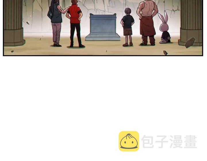 第51话 神殿升起！159
