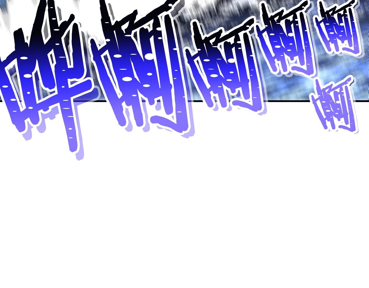 第100话 击倒那座塔！166