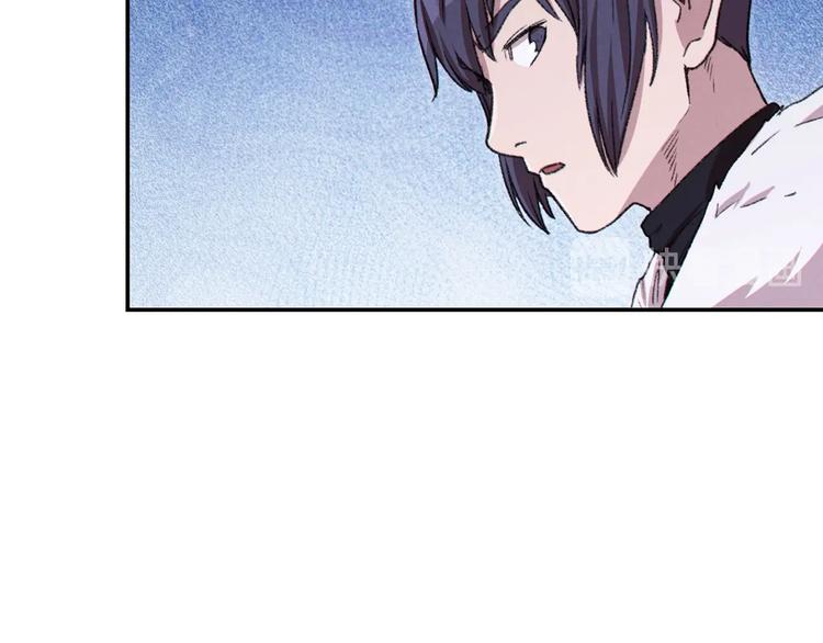 第70话 你在教我做事啊？79