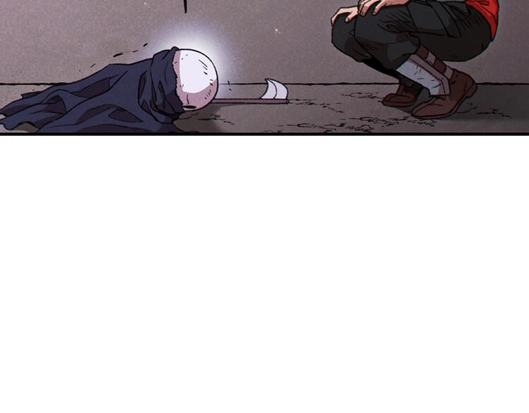 第77话 我将誓死效忠✖️244