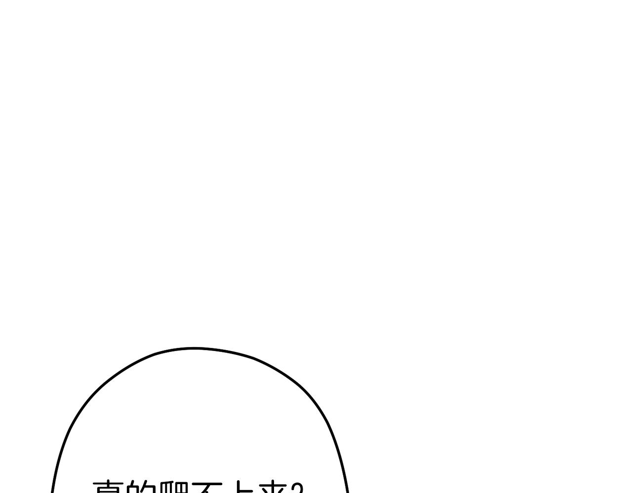 第114话 入侵神殿的玩家174