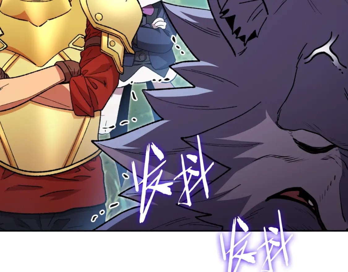 第169话 召唤大狼狗！201
