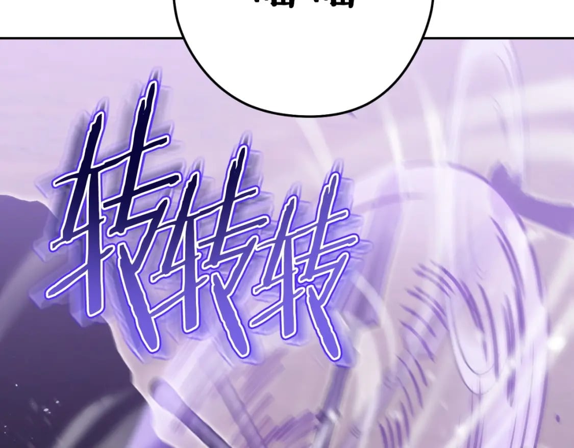 第160话 蜘蛛女王28