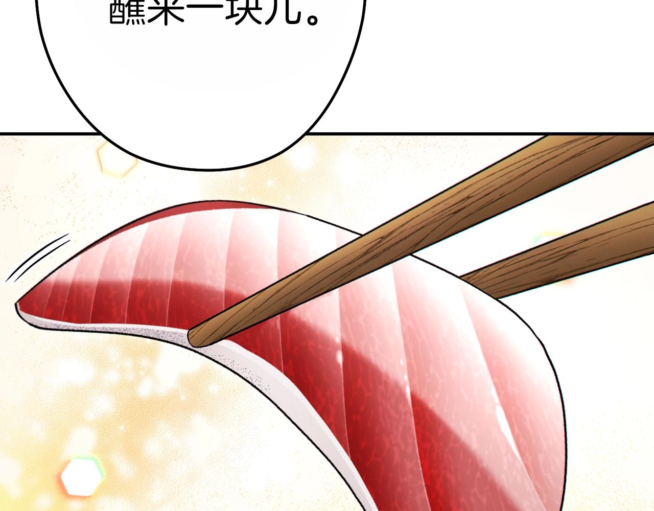 第92话 深海大战47