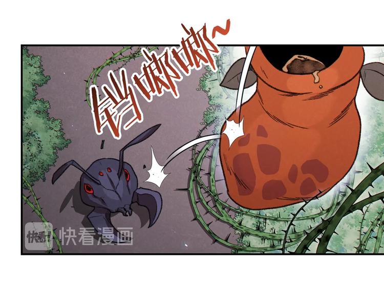 第69话 我要这只蚂蚁的全部！171