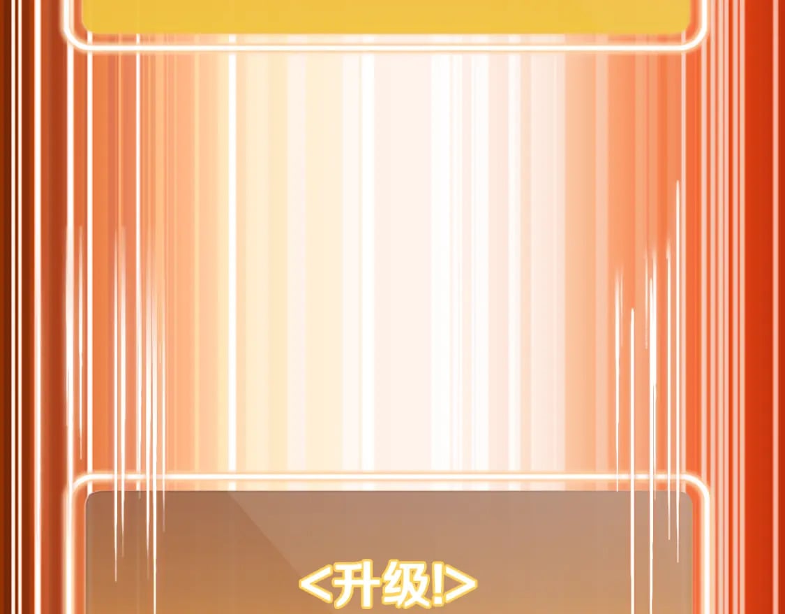 第174话 重温回忆109