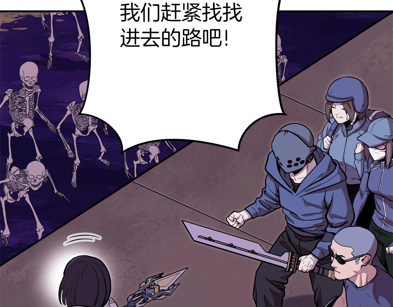 第115话 擦枪走火29