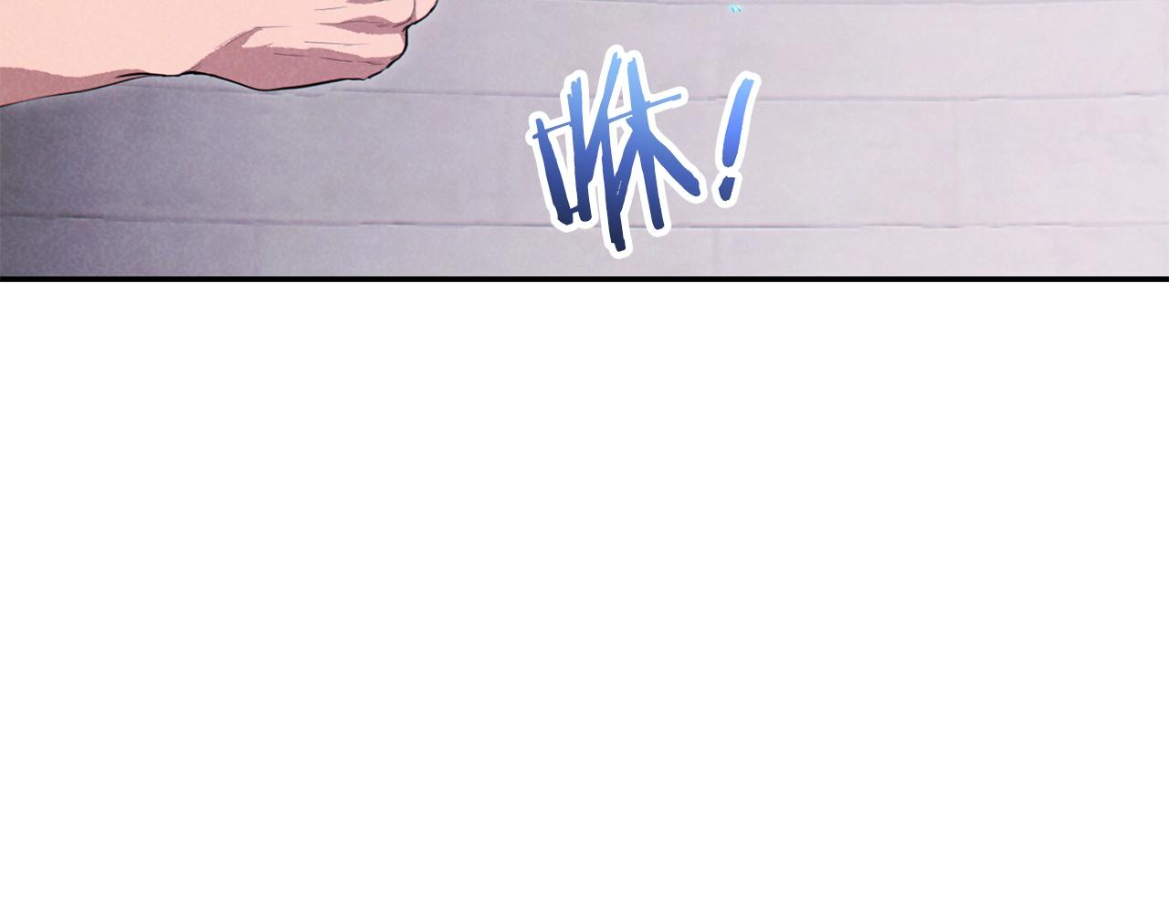 第90话 黑暗中的光128