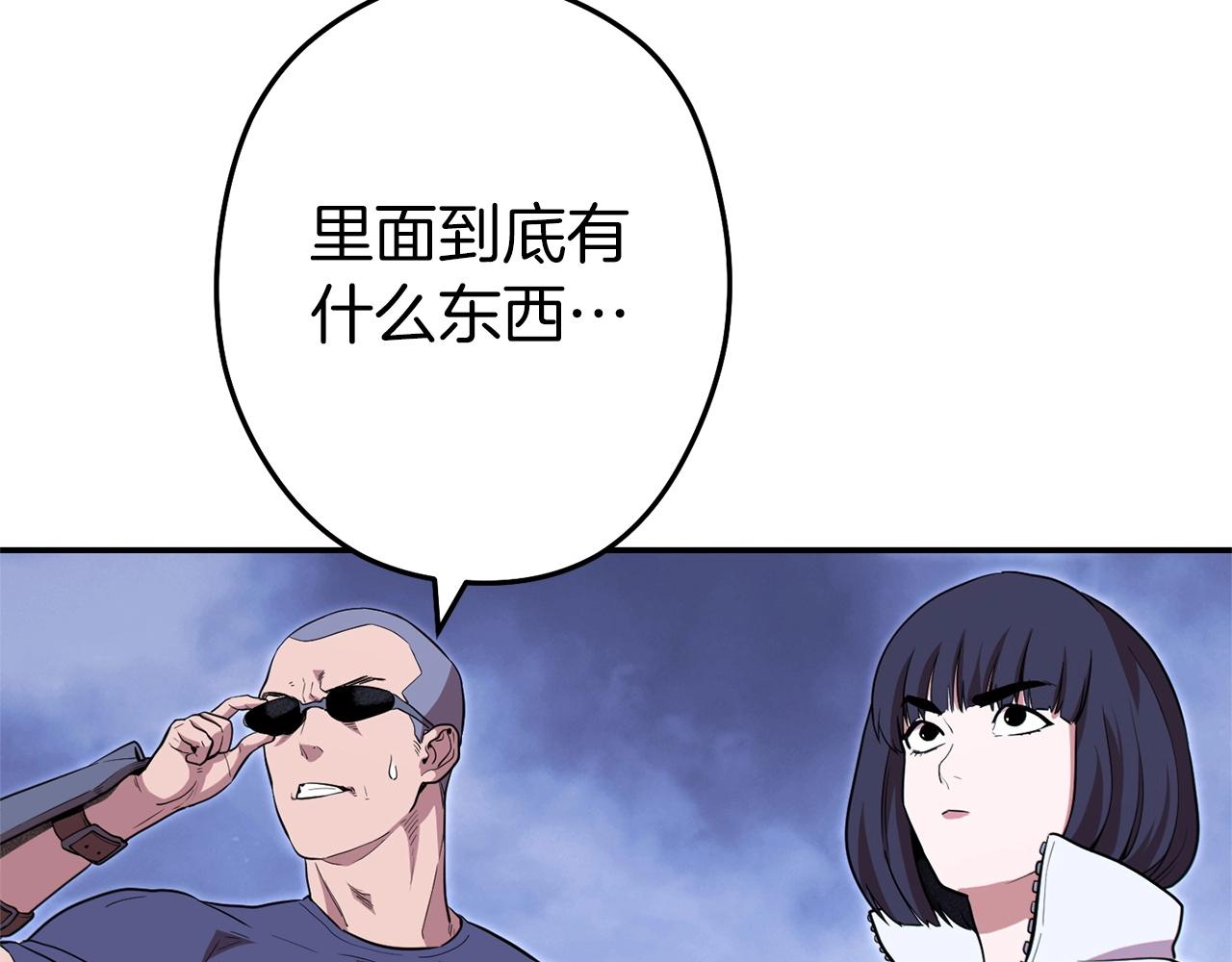 第115话 擦枪走火135