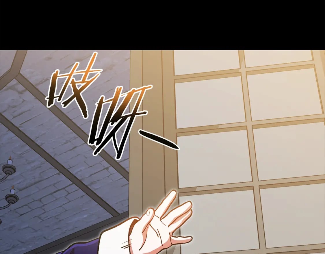第151话 巨人之骨112