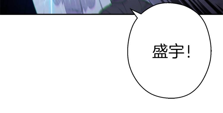 第76话 雷电法王104