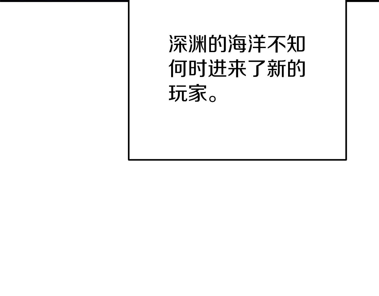 第111话 螺旋升天90