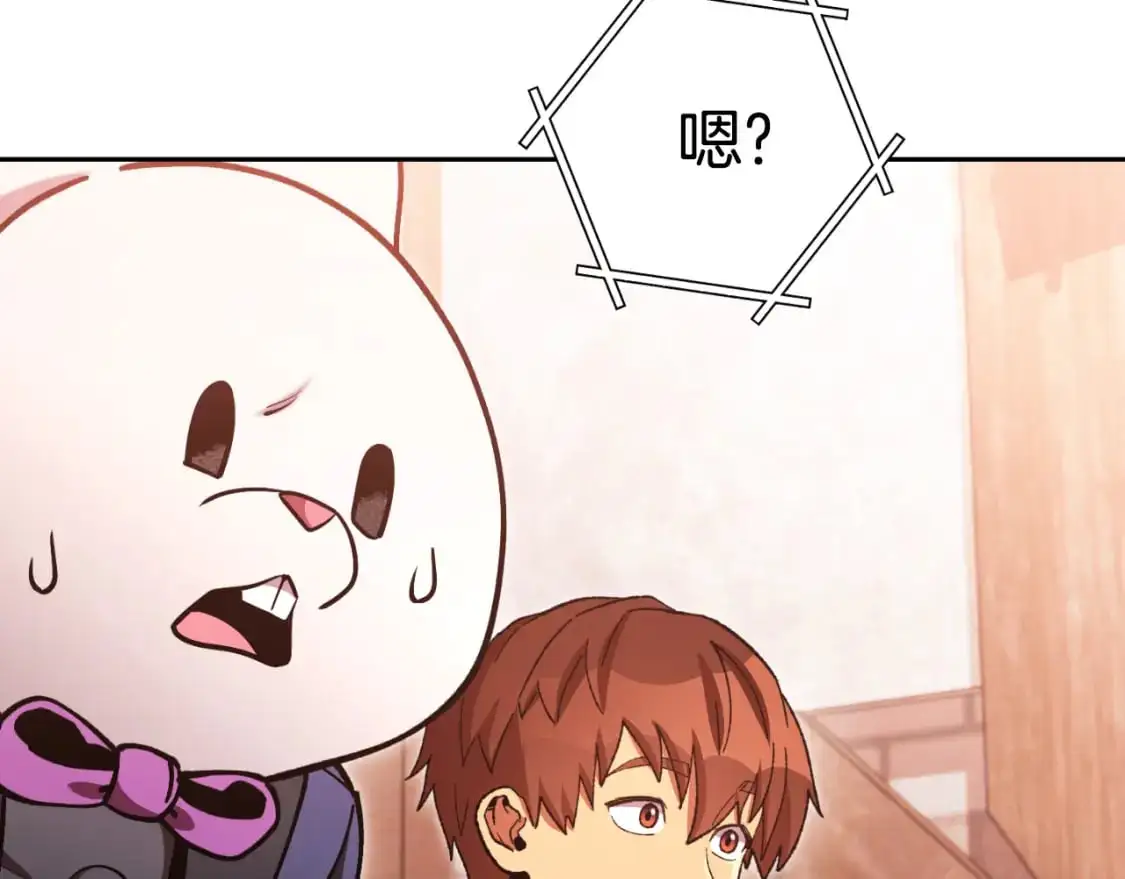 第179话 屠刀之争94