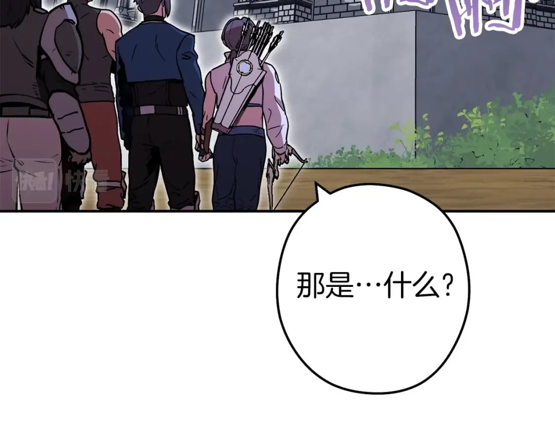 第146话 崩塌的空岛30