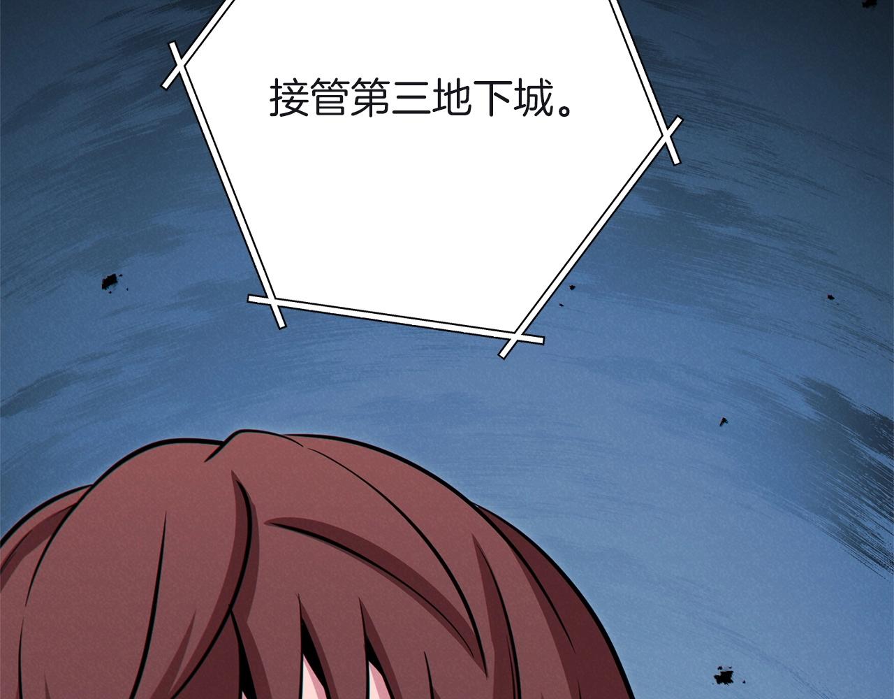 第103话 再见了，狮子156