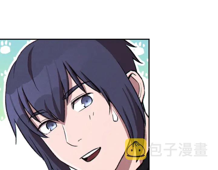 第66话 挂批不配被传送59