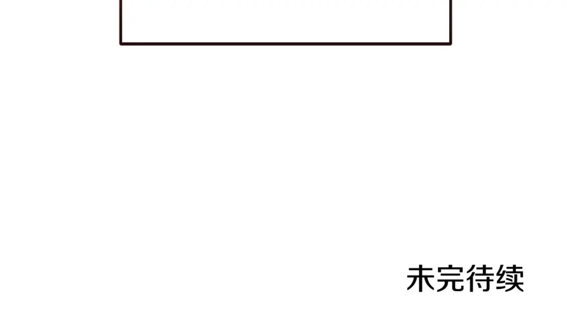 第174话 重温回忆228