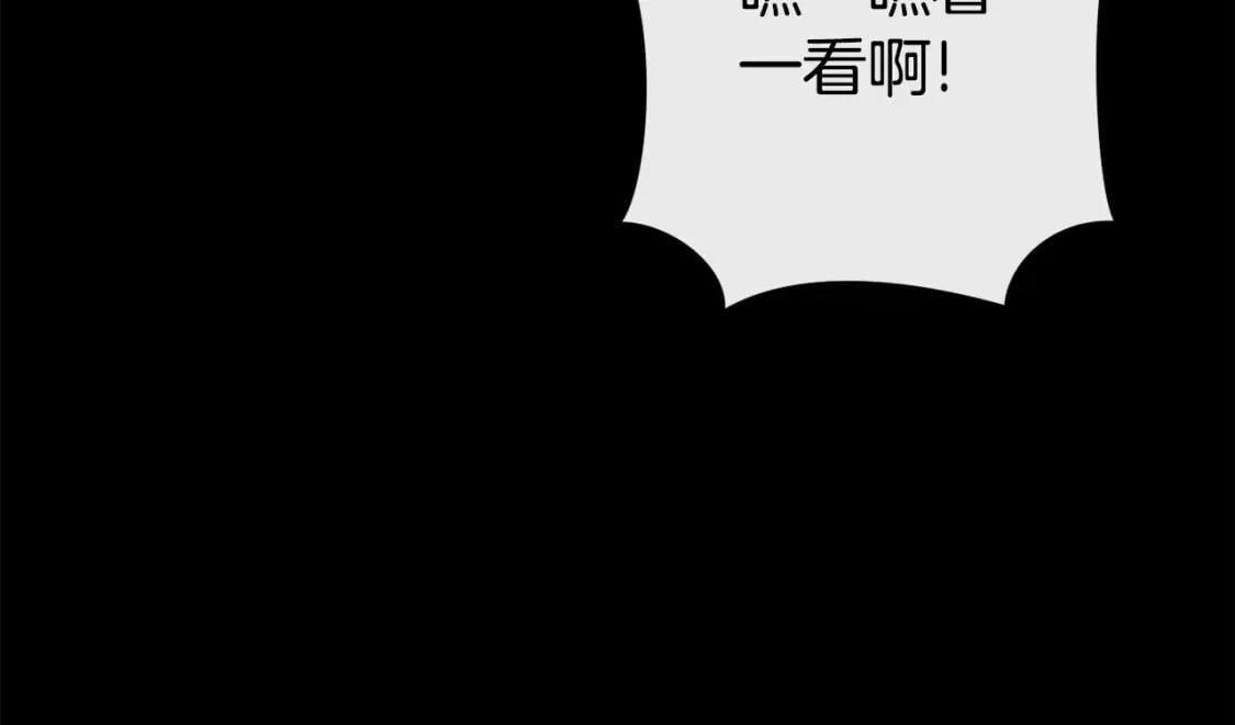 第151话 巨人之骨98