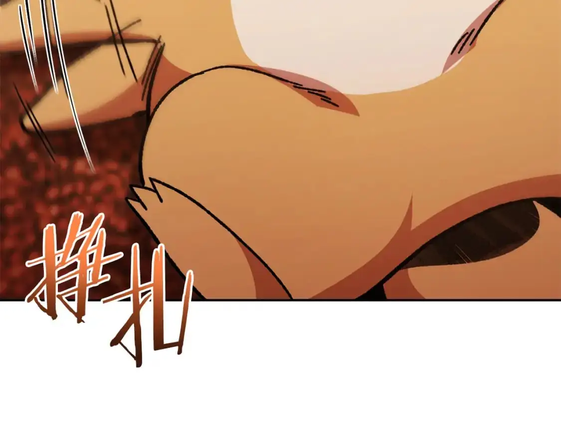 第183话 终极遗址15