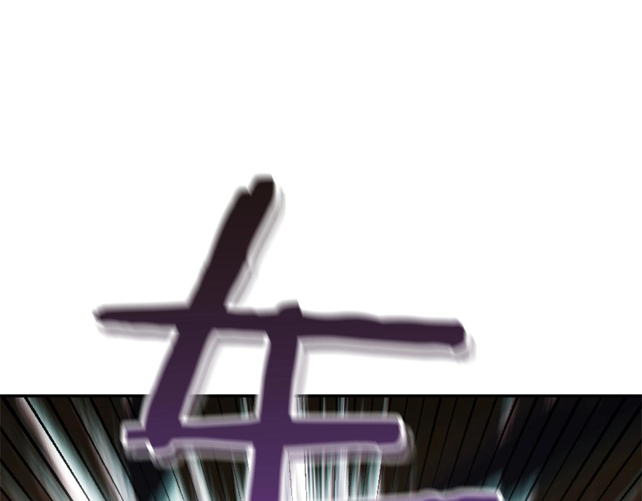 第107话 嚣张跋扈啊你！168