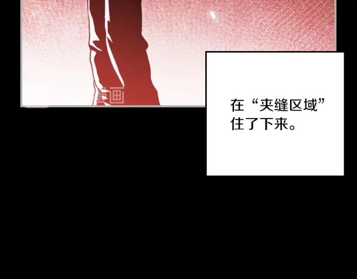 第46话 重逢之时186