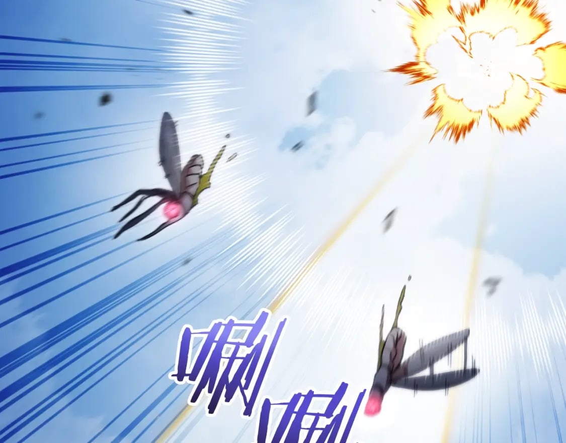 第170话 精灵的武器47