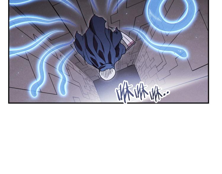 第76话 雷电法王151