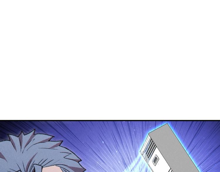 第75话 重拳！48