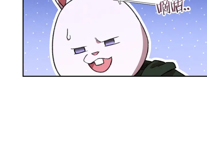 第61话 新成就已达成37
