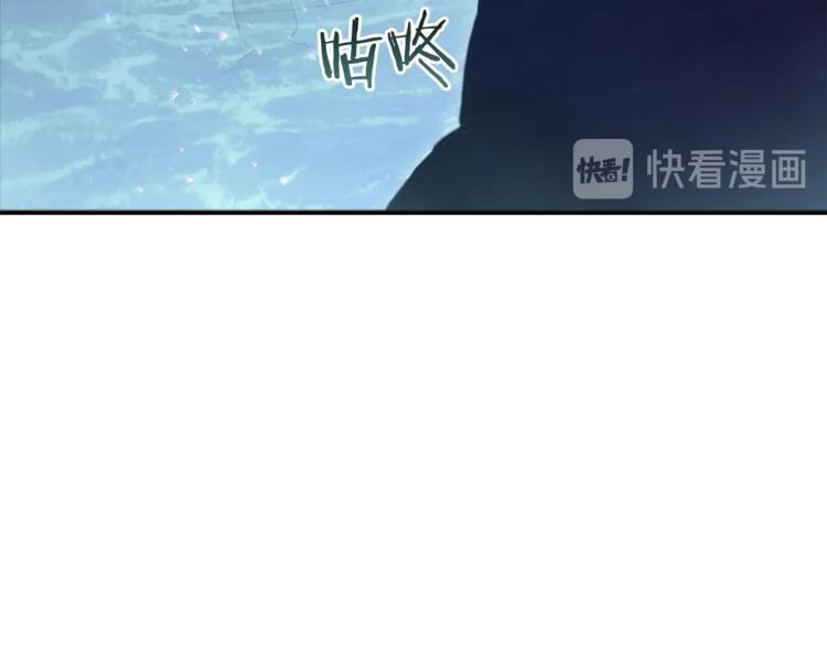第5话 新的成就已达成！15