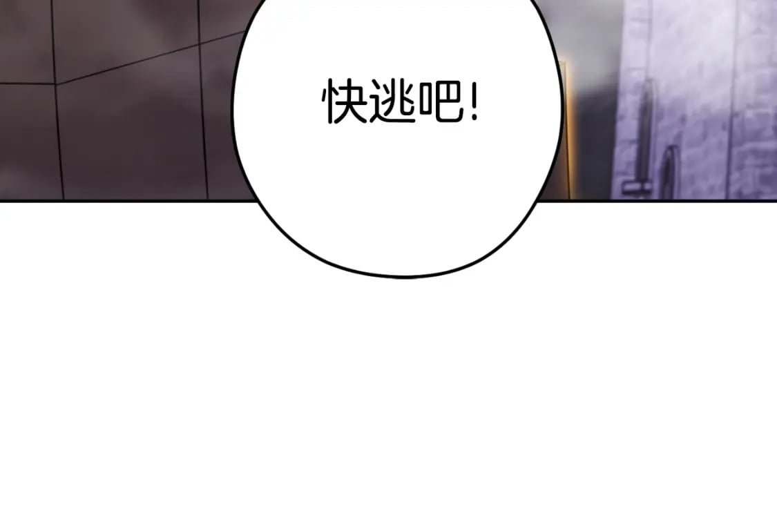 第161话 变态吧多温！73
