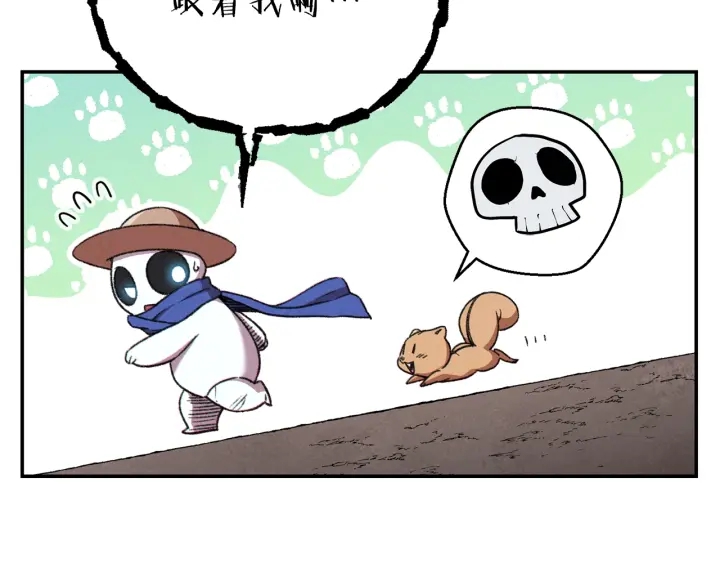 第一季最终话 这我直接比博燃9