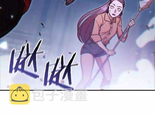 第17话 这是辅助？43