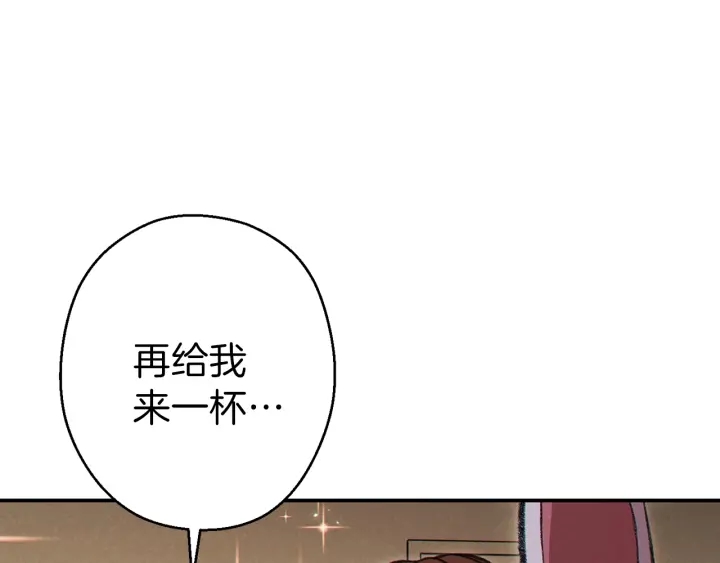 第63话 急冻地带！108