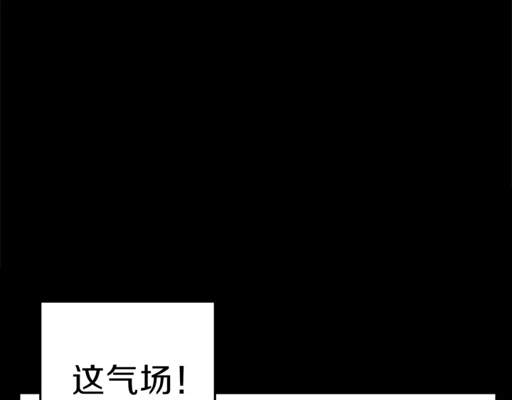 第56话 郑多温！永远的神！163