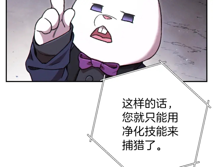 第一季最终话 这我直接比博燃55