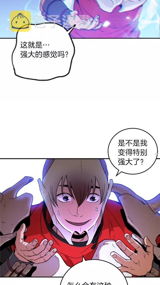 第13话 狩猎开始！15