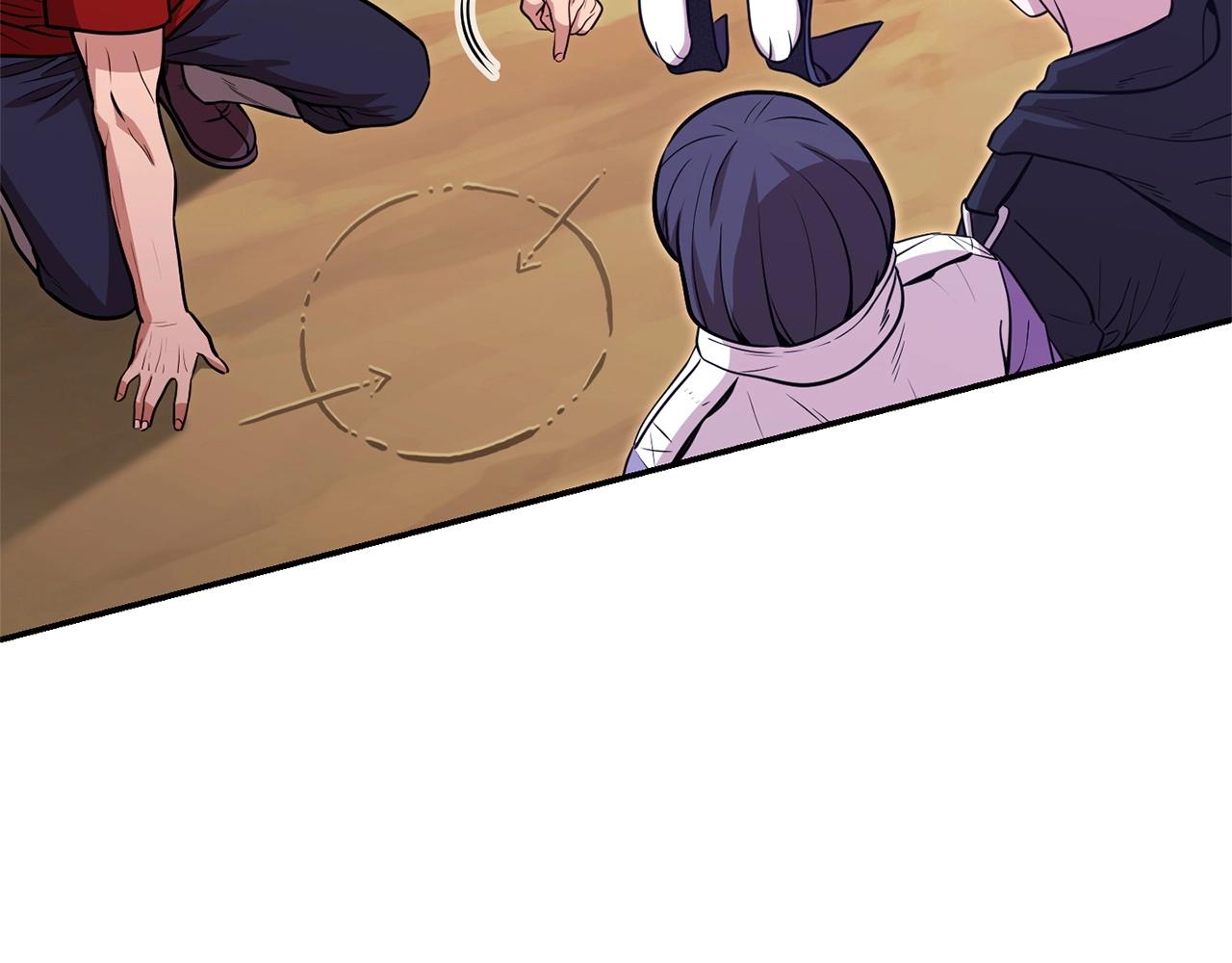 第125话 猎杀小助手51