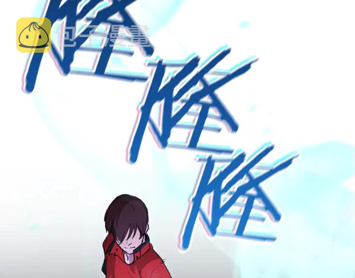 第21话 团土威力最大化68