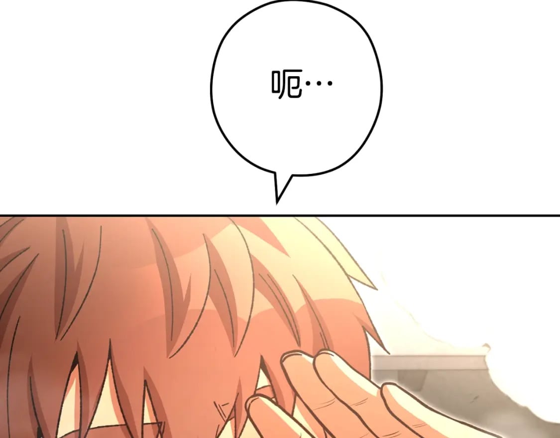 第172话128