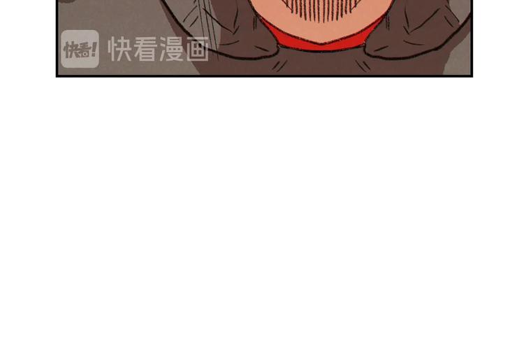 第69话 我要这只蚂蚁的全部！90