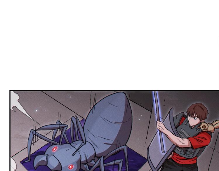 第69话 我要这只蚂蚁的全部！5