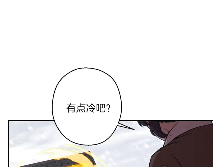 第63话 急冻地带！66