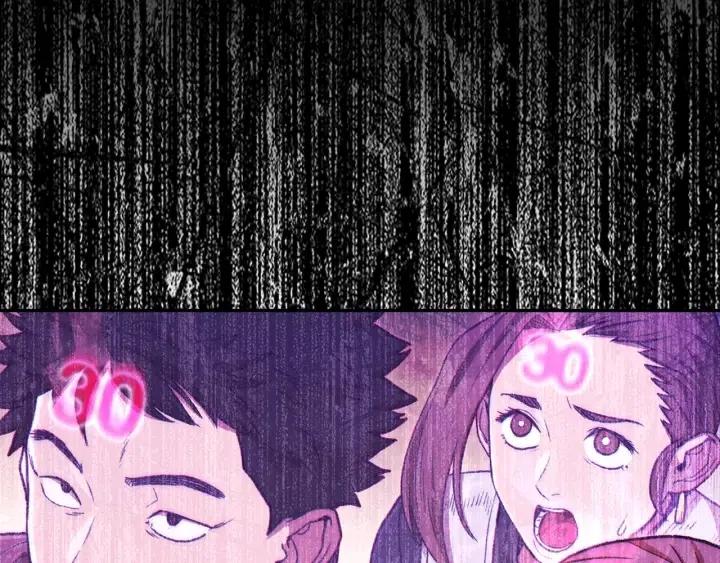 第86话 宣判死刑234