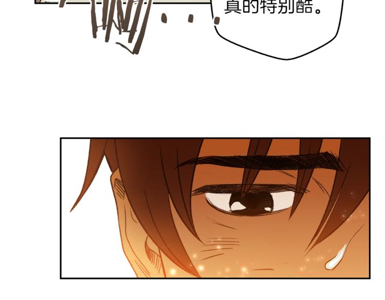 第3话 出乎意料的技能76
