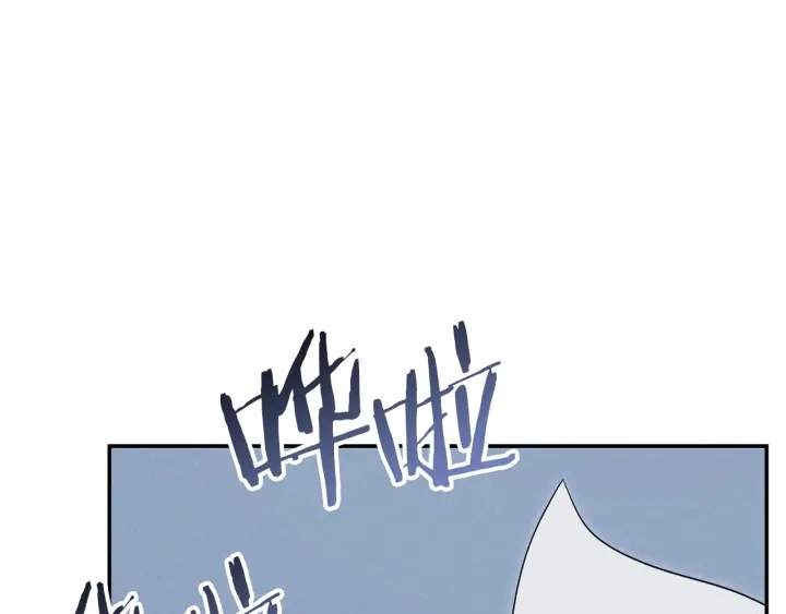 第73话 火烧副本38