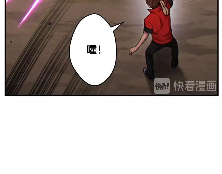 第46话 重逢之时18