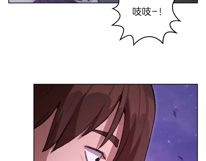 第21话 团土威力最大化87
