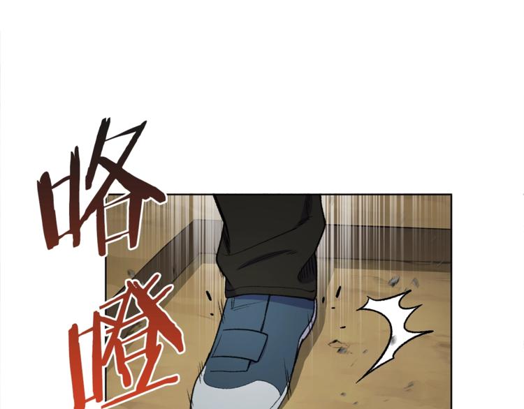 第1话 “派对”的开始！183