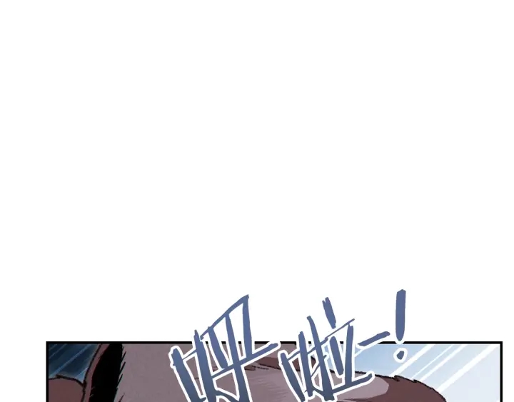 第64话 认真打怪！16